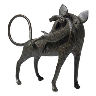 Bronze Lion or Hyena, Dahomey Cotonou, Benin, 1950s For Sale