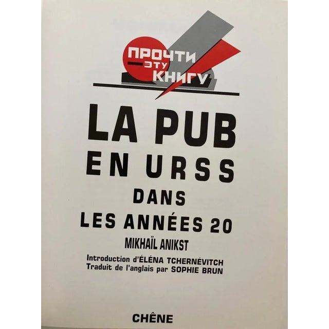 Advertising in the in the 1920s, La Pub in Urss French Book For Sale - Image 11 of 13