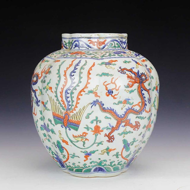 16th Century Ming Dynasty Wanli Ceramic Vase Chairish