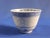 1960s Mid 20th Century Jingdezhen Chinese Blue & White Porcelain Rice Grain Sake Cups- Set of 4 For Sale - Image 5 of 7