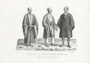 Honegger, Japanese Men and Their Costumes, 1845, Print
