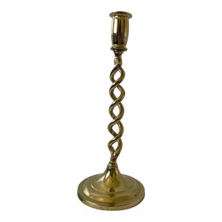 English Brass Twist Candlestick Holder, Single For Sale