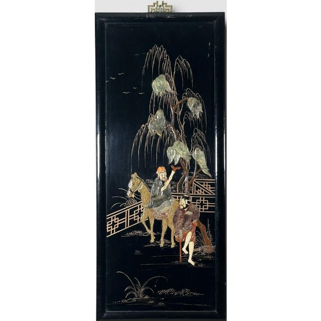 Vintage Chinese Black Lacquer and Inlaid Soapstone Wall Panels Set of Four This exceptionally elegant matching set of four...