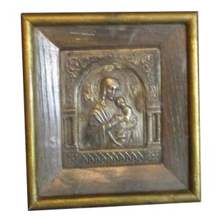 Vintage 40s Pressed Tin Italian Votive Madonna and Child For Sale
