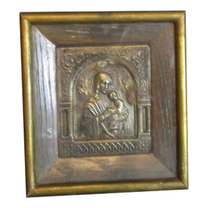 Vintage 40s Pressed Tin Italian Votive Madonna and Child