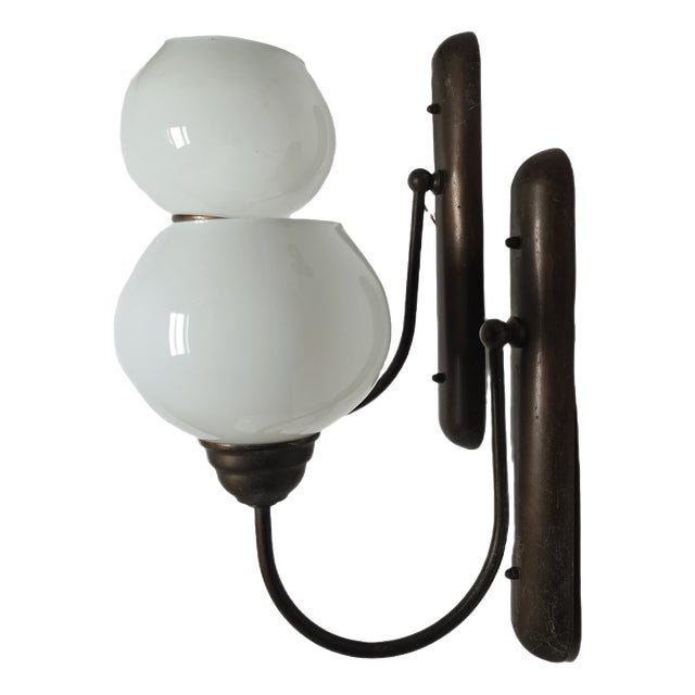 Vintage Art Deco Wall Lamps, Poland, 1950s, Set of 2 For Sale