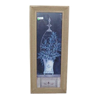 Olive Topiary Decorative Framed Print For Sale