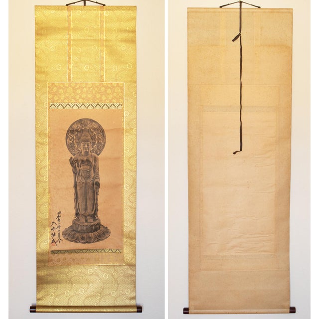 1900-1976 "The Buddha of Infinite Light", Signed by Kubo Tsugunari, Japanese Scroll For Sale - Image 15 of 16