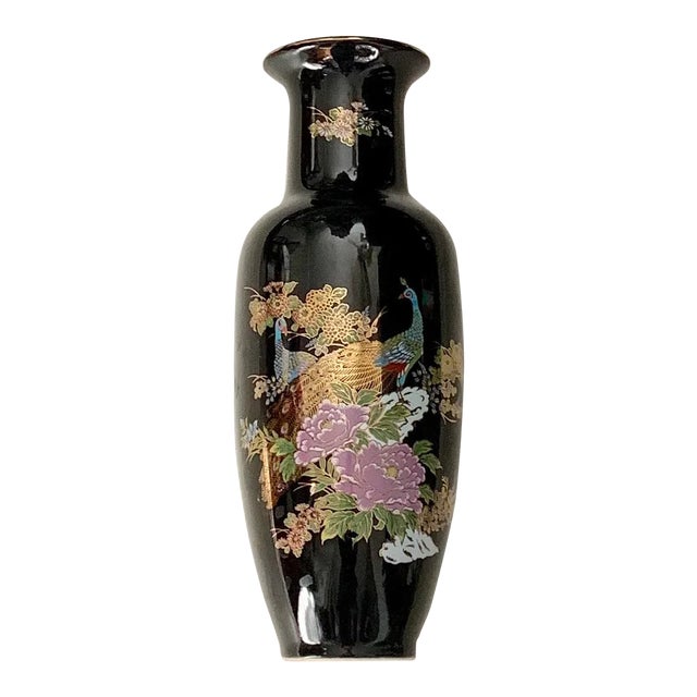 Vintage Japanese Black Vase With Blue and Gold Peacock and Floral