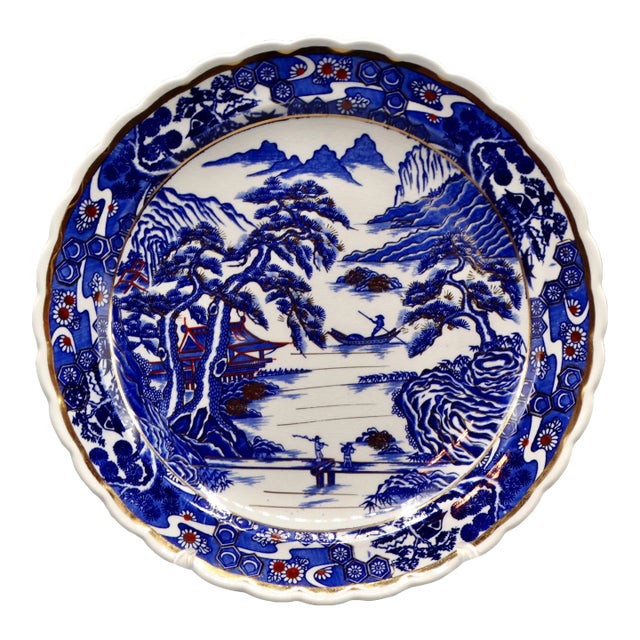 Large Porcelain Gilt Chinese Charger 14" Diameter For Sale
