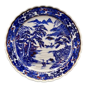 Large Porcelain Gilt Chinese Charger 14" Diameter