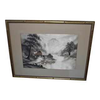"Mountain Lake" Chinese Embroidery For Sale