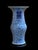 Antique Chinese Blue and White Porcelain Set of Two (2) Vase: Double Happiness Floral, Qing Dynasty Double Happiness Vase Set of Two For Sale - Image 4 of 4