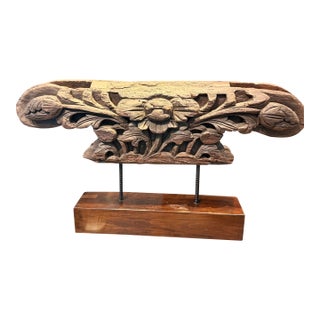 Antique Chinese Wood Architectural Fragment For Sale