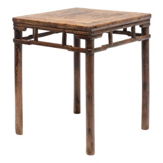 Antique Chinese Patched Cypress Tea Table, 19th Century For Sale