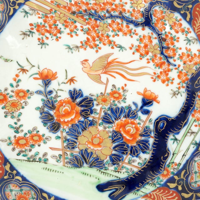 Japanese Japanese Imari Phoenix Plate Showa Period 1930's For Sale - Image 3 of 6