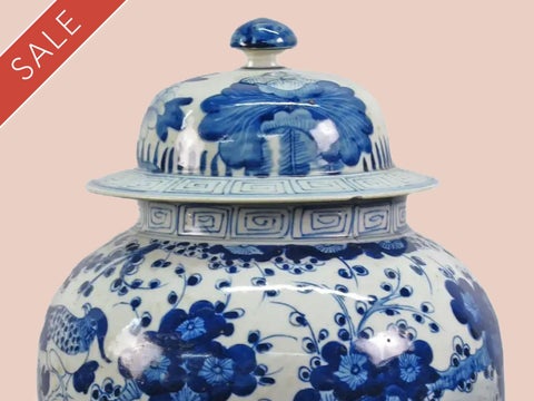 Image of 20% Off Dyag East