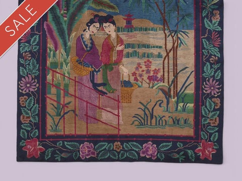 Image of Esmaili Rugs